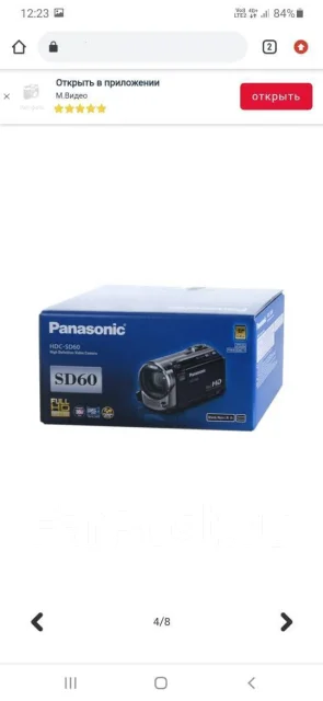 Panasonic ����