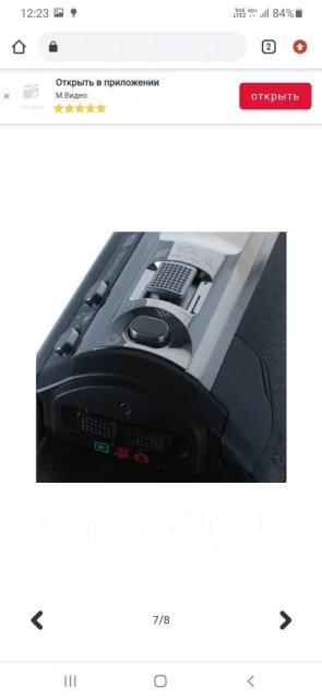 Panasonic ����