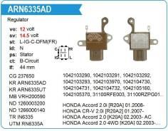 ��������� ���������� Honda Accord 2.0 [K20A] 02.2003- RN6335A RN6335A ����