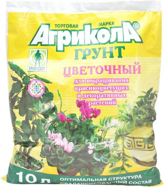 Грунт Цветочный Агрикола, пакет 10 л.