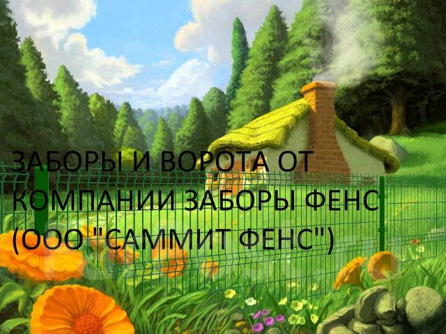 ������. ����