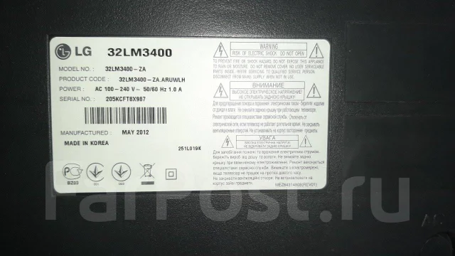 LG 32LM3400. LED ����