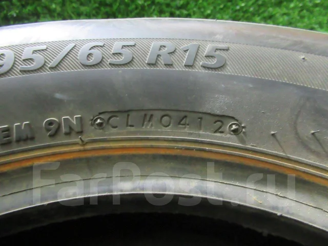 Bridgestone Ecopia PRV. ������, 2012 ���, �/�, ����� 5 % ����