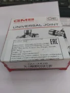 ���������� gmb Gu-1670 ����