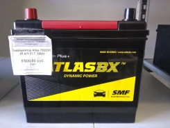 Atlas BX. 65��.�., ������, ������������ ����� ����