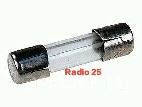 Предохранитель пц 30 3