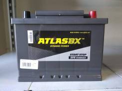 Atlas BX. 60��.�., 560��., ��������, ������������ ����� ����