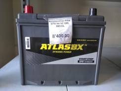 Atlas BX. 65��.�., 670��., ������, ������������ ����� ����