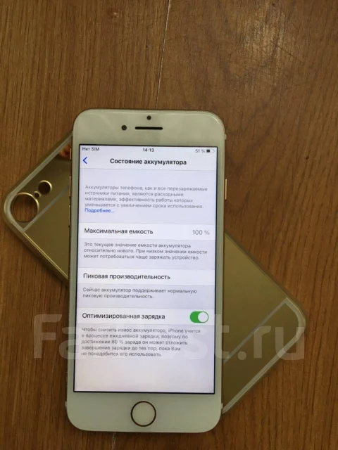 Apple iPhone 7. �/�, ������, 3G, 4G LTE, ����������, NFC ����