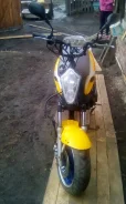 Xingyue. 125����. ��., ��������, ���, � �������� ����