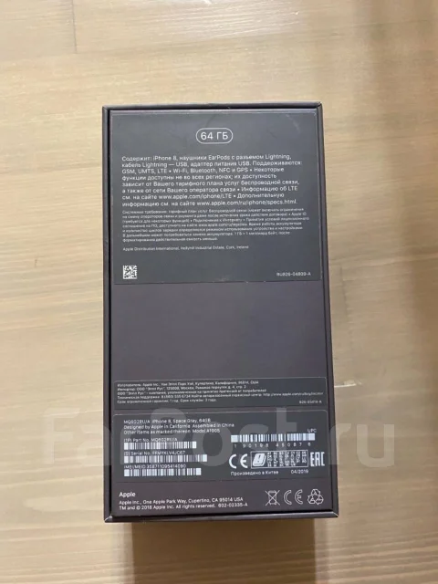 Apple iPhone 8. �/�, ����� ����