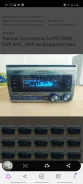 Pioneer Carrozzeria FH-P077MD ����