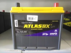 Atlas BX. 75��.�., 700��., ��������, ������������ ����� ����