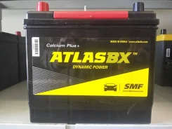 Atlas BX. 65��.�., D23, 580��., ������, ������������ ����� ����