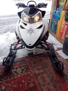 Polaris IQ 800 Dragon. ��������, ���� ���, � �������� ����