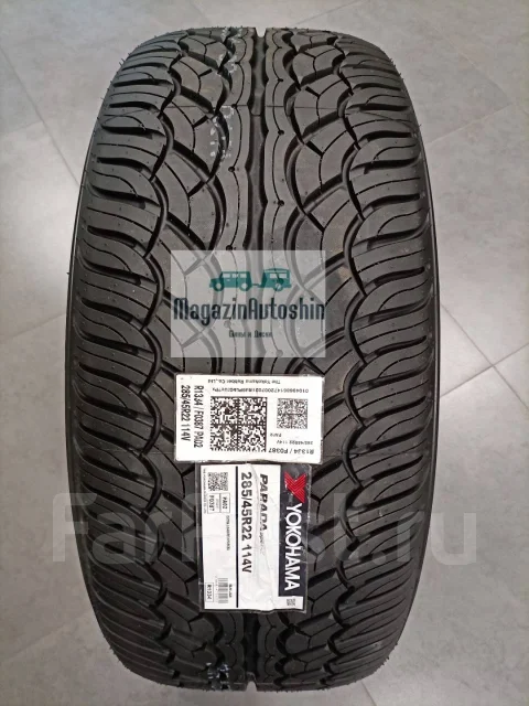 Yokohama Parada Spec-2. ������, 2025 ���, �����. ��� ����� �� ���������� ����