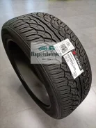 Yokohama Parada Spec-2. ������, 2025 ���, �����. ��� ����� �� ���������� ����