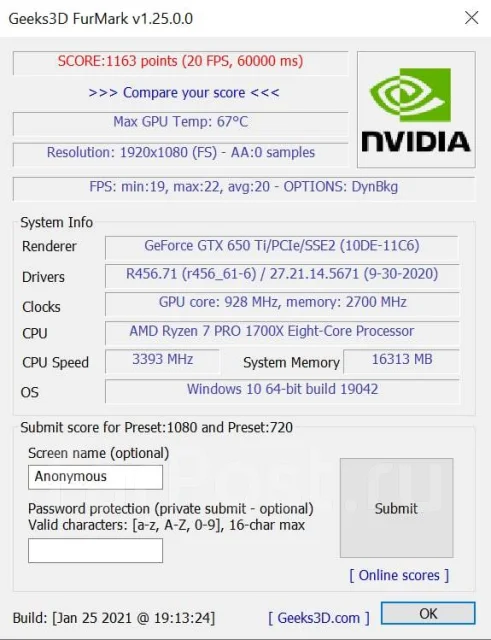 GeForce GTX 650 Ti ����