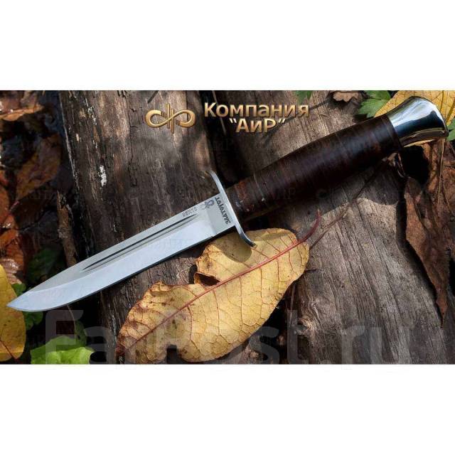 Нож "Финка-2", АиР, 95Х18, рукоять кожа, ножны из кожи, Златоуст, новый ...