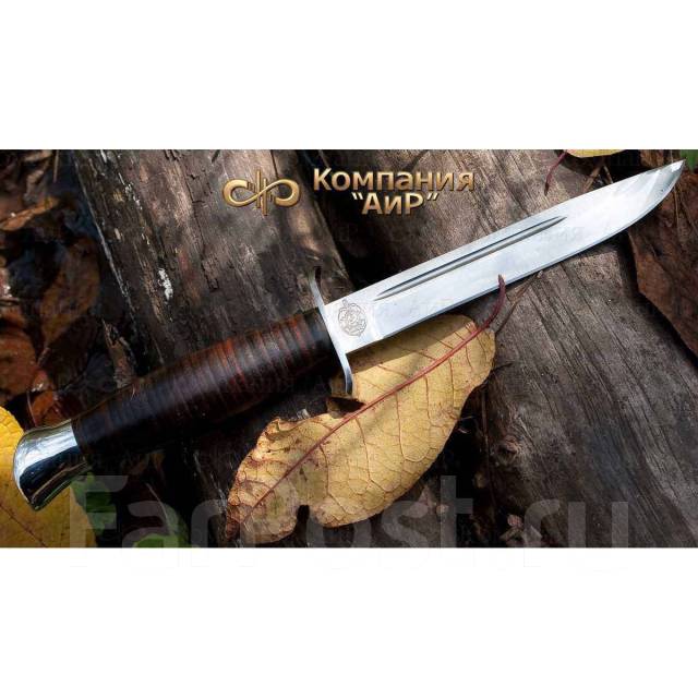 Нож "Финка-2", АиР, 95Х18, рукоять кожа, ножны из кожи, Златоуст, новый ...