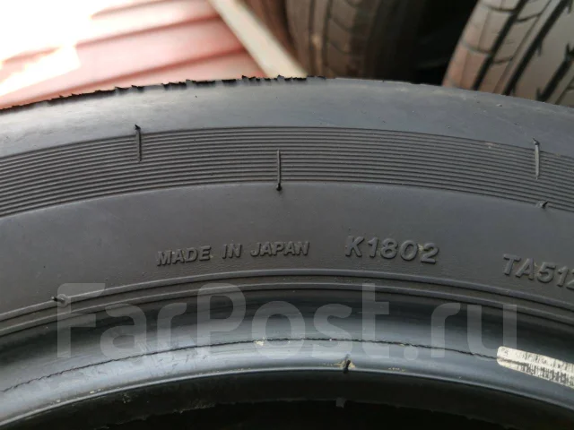 Bridgestone Milex TA-51. ������, 2019 ���, �/�, ����� 20 % ����