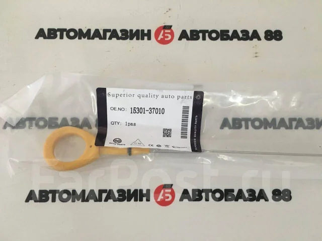 Щуп масляный Toyota Allion (T260) 07-21 / Avensis 08-18 1ZRFAE;1ZRFE;2ZRFAE;2ZRFE;2ZRFXE