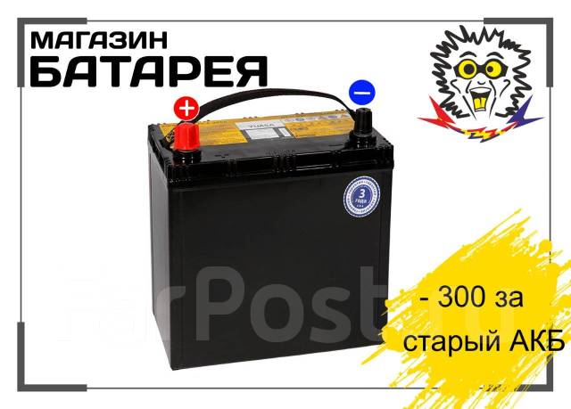 Аккумулятор на Prius Yuasa S34B20R 35Ач AGM, прямая (правое), 35 А.ч ...