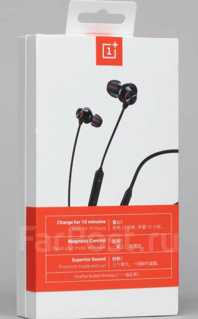 Oneplus bullets wireless 2 stores sale