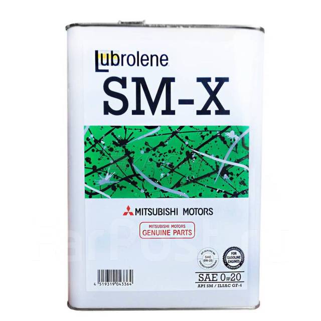 Моторное Масло Mitsubishi Lubrolene SM-Х 0W-20 4 л. (Япония) - Моторные ...
