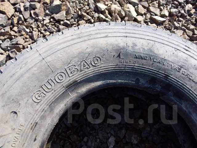 GuoBao. ������, 2013 ���, �/�, ����� 50 % ����