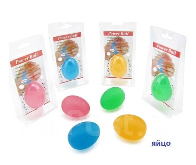 Эспандер кистевой яйцо - Тренажеры и спорткомплексы во Владивостоке