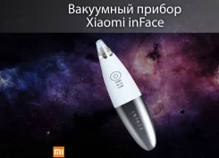 ��������� ���������� ���. ����