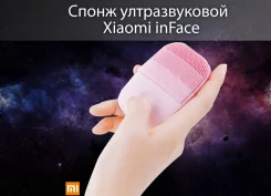 ����� ��� ������ ����. ����