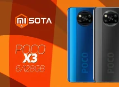Xiaomi Poco X3 NFC. �����, 3G, 4G LTE, Dual-SIM, NFC ����