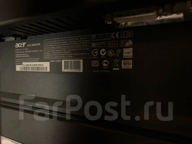 Acer. 19" ����