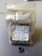 ������������ �������� Toyota 90913-02053 ����