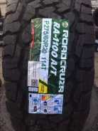 Roadcruza RA1100. ����� at, 2025 ���, ����� ����