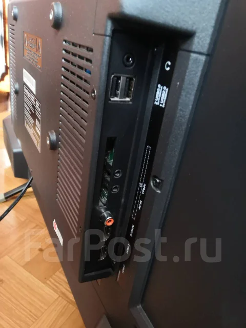 Prestigio. LED ����