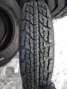 Forward Professional ��-1. �����������, 2022 ���, ����� ����