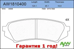������� ��������� ������ Toyota Land Cruiser 100 4.2-4.7 98 Toyota LAND Cruiser AW1810400 ����