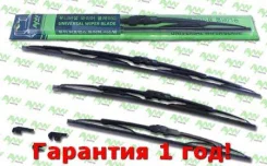 ��������� ����� 700 mm 700 mm AW2010070 ����