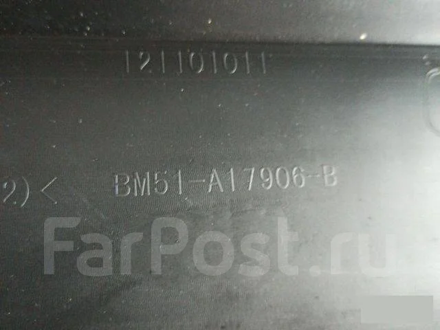 ������� ������ ������ ���������� Ford Focus 3 [1020] FD04379BA ����