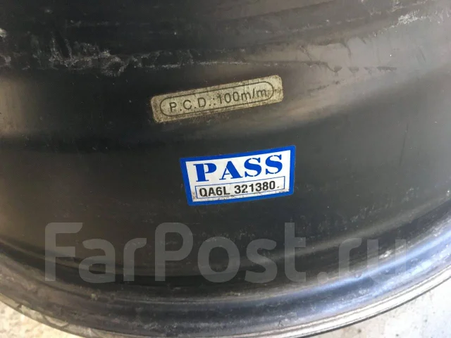 HRS. 7.0x17", 5x100, ET45 ����