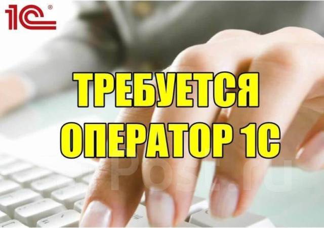 Менеджер по продажам мебельных тканей