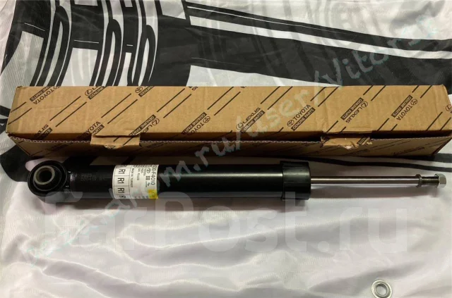 Toyota 48530 80012 аналог
