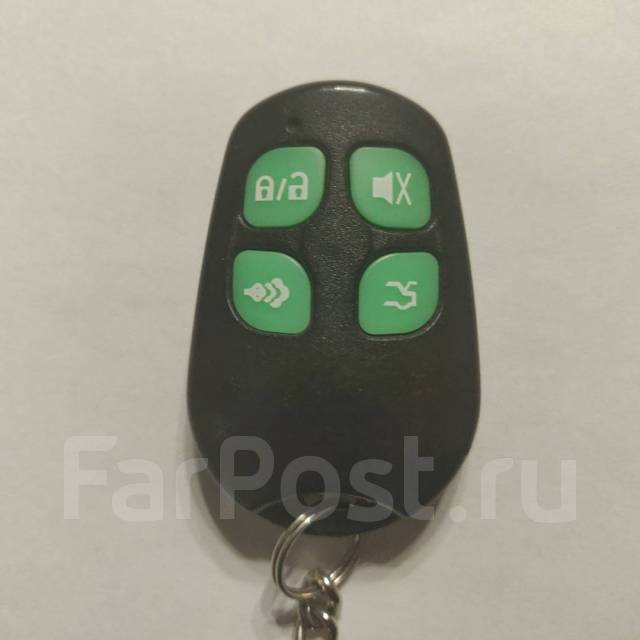 сигнализация аллигатор брелок
