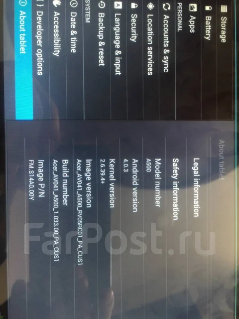 Acer Iconia Tab A500 ����