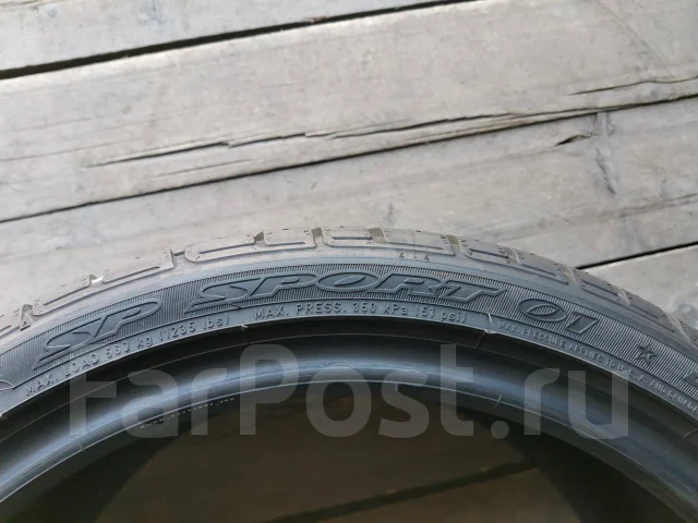 Dunlop SP Sport 01. ������, 2013 ���, ����� ����
