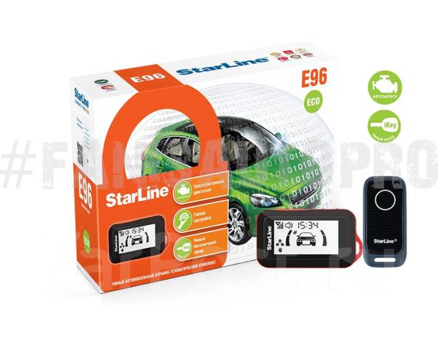 Starline e96 eco. Старлайн е96 с автозапуском. Старлайн е96 eco. Старлайн е96 эко акция. Starline e66 bt eco.