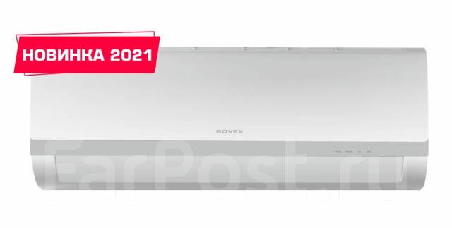 Кондиционер Rovex RS-18MST1, сплит-система, 50 м², новый, в наличии ...
